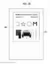 Fig. 26 - Information processing apparatus and method