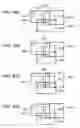 Fig. 47 - Information processing apparatus and method