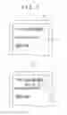 Fig. 07 - Information processing device, information processing method and computer program for highlighting content in an electronic document