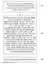 Fig. 01 - METHOD FOR MODULATING DISPLAY DATA OF FLAT DISPLAY AND FLAT DISPLAY USING THE SAME