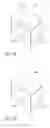 Fig. 07 - Ink container to separate unwanted particles from ink
