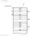 Fig. 04 - Data recording and reading device and method