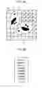 Fig. 03 - Image processing apparatus and method
