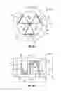 Fig. 05 - VERTICAL AXIS WIND TURBINES