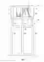 Fig. 08 - VERTICAL AXIS WIND TURBINES