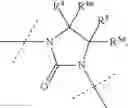 Fig. 06 - Organic compounds