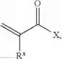 Fig. 69 - Terminally-functionalized conjugates and uses thereof