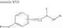 Fig. 43 - Polyalkylene polymer compounds and uses thereof