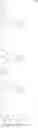 Fig. 17 - ARYL SULFONAMIDES