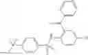 Fig. 217 - ARYL SULFONAMIDES