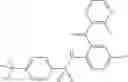 Fig. 248 - ARYL SULFONAMIDES