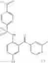 Fig. 527 - ARYL SULFONAMIDES