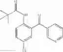 Fig. 87 - ARYL SULFONAMIDES