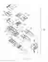 Fig. 06 - Electrical connector assembly having engaging means for providing holding force