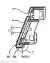 Fig. 01 - Method for producing display member and molded product for display member