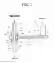 Fig. 02 - Apparatus for supplying constant amount of abrasive