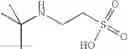 Fig. 167 - Method and compositions for treating amyloid-related diseases