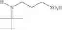 Fig. 749 - Method and compositions for treating amyloid-related diseases