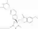 Fig. 596 - Compounds for the treatment of inflammatory disorders