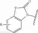 Fig. 07 - Amido compounds and their use as pharmaceuticals