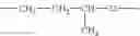 Fig. 33 - Anthranilic diamide derivatives
