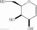 Fig. 24 - COMPOSITIONS FOR INHIBITING GENE EXPRESSION AND USES THEREOF