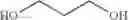 Fig. 31 - COMPOSITIONS FOR INHIBITING GENE EXPRESSION AND USES THEREOF