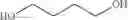 Fig. 33 - COMPOSITIONS FOR INHIBITING GENE EXPRESSION AND USES THEREOF
