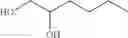 Fig. 40 - COMPOSITIONS FOR INHIBITING GENE EXPRESSION AND USES THEREOF