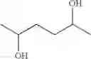 Fig. 42 - COMPOSITIONS FOR INHIBITING GENE EXPRESSION AND USES THEREOF