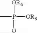 Fig. 08 - Water-reducing agent for hydraulic binders