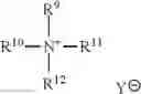 Fig. 04 - High-functionality polyisocyanates containing urethane groups