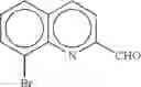 Fig. 20 - Catalysts based on quinoline precursors