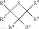 Fig. 06 - Functional polymers prepared with sulfur-containing initiators