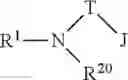 Fig. 02 - Olefin oligomerization reaction processes exhibiting reduced fouling