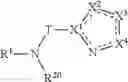 Fig. 04 - Olefin oligomerization reaction processes exhibiting reduced fouling