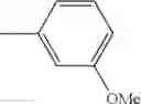 Fig. 294 - INDAZOLEPROPIONIC ACID AMIDE COMPOUND