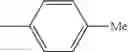Fig. 320 - INDAZOLEPROPIONIC ACID AMIDE COMPOUND