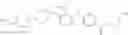 Fig. 131 - NOVEL PYRROLO(2,3-d)PYRIMIDINE COMPOUND