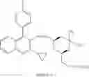 Fig. 24 - Process for preparing pitavastatin, intermediates and pharmaceuctically acceptable salts thereof