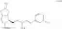 Fig. 22 - PROCESS FOR THE PREPARATION OF PROSTAGLANDIN DERIVATIVES