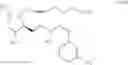 Fig. 48 - PROCESS FOR THE PREPARATION OF PROSTAGLANDIN DERIVATIVES