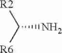 Fig. 16 - Process for manufacture and resolution of 2-acylamino-3-diphenylpropanoic acid