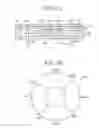 Fig. 09 - Semiconductor fabrication apparatus and temperature adjustment method
