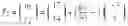 Fig. 76 - Automatic modification of a progressive lens design