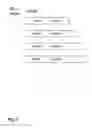 Fig. 04 - Network communications of application running on device utilizing virtual network connections with redundancy