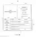 Fig. 07 - Interactive television program guide with passive content