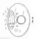 Fig. 87 - Integrated electronic shower system