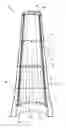Fig. 01 - Telecommunication Tower Segment