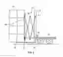 Fig. 04 - AGRICULTURAL STORAGE BAG LOADING SYSTEM